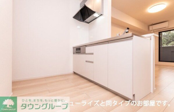 グラン ソレイユ K IIの物件内観写真